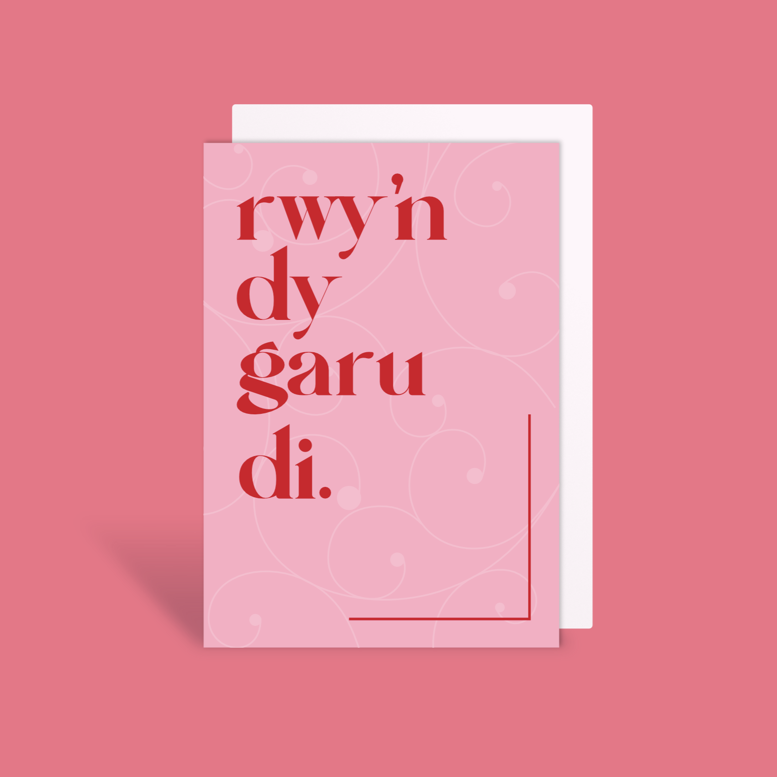 Welsh Valentines Day Card Saint Michael's House