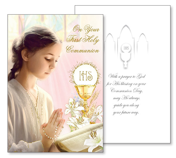 First Holy Communion Prayer Card Gift